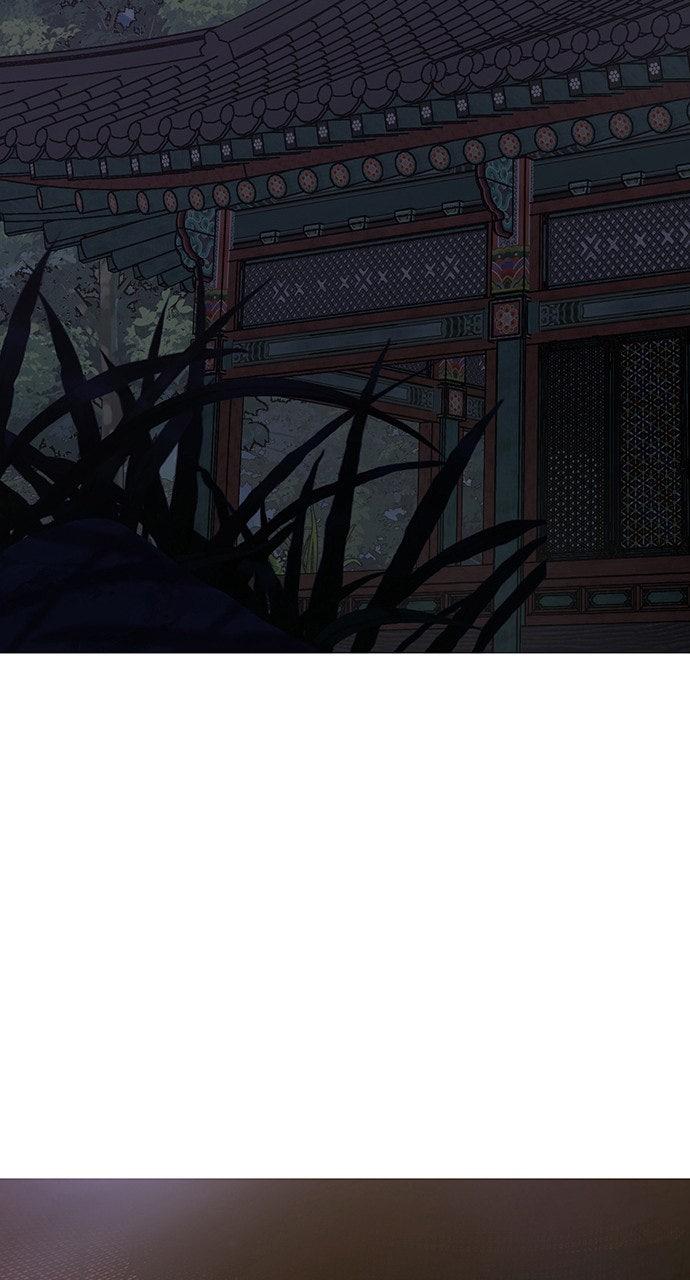 Return Your Soul Chap 40 - Next Chap 41