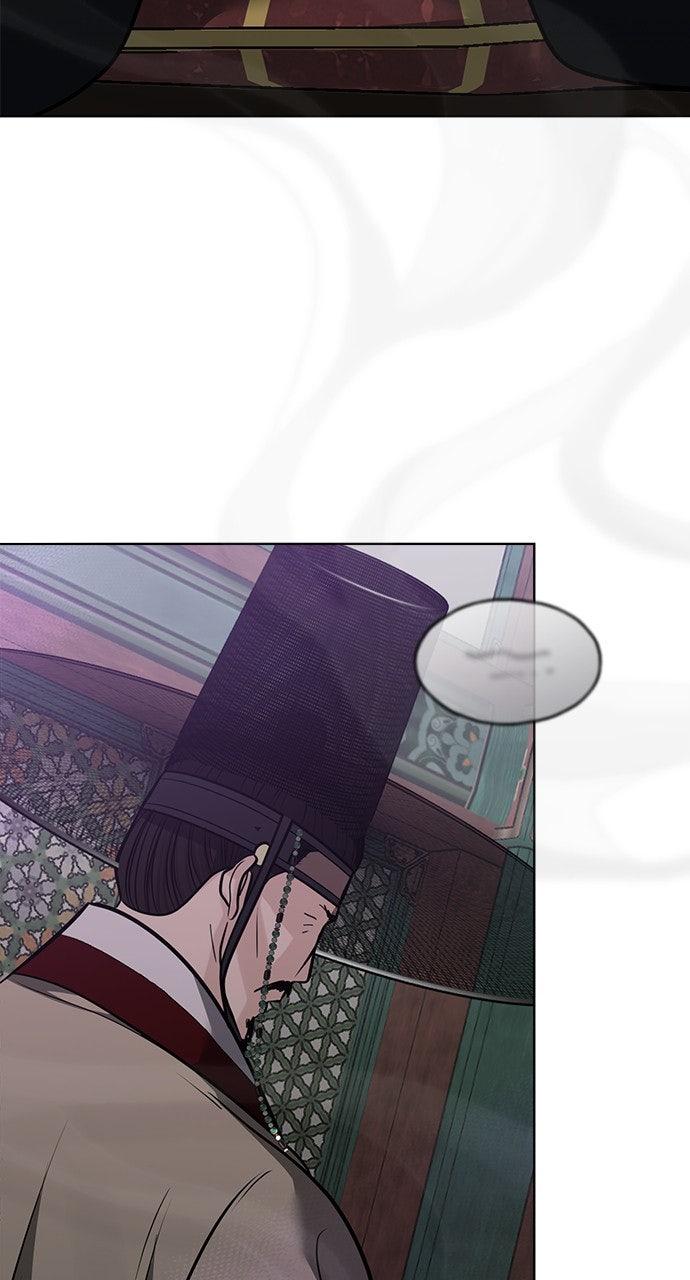 Return Your Soul Chap 40 - Next Chap 41