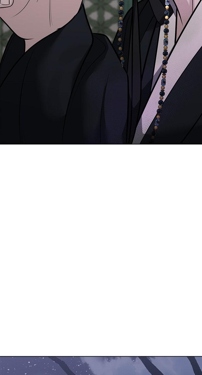 Return Your Soul Chap 40 - Next Chap 41