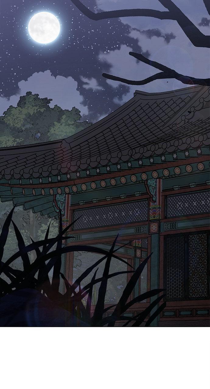 Return Your Soul Chap 40 - Next Chap 41