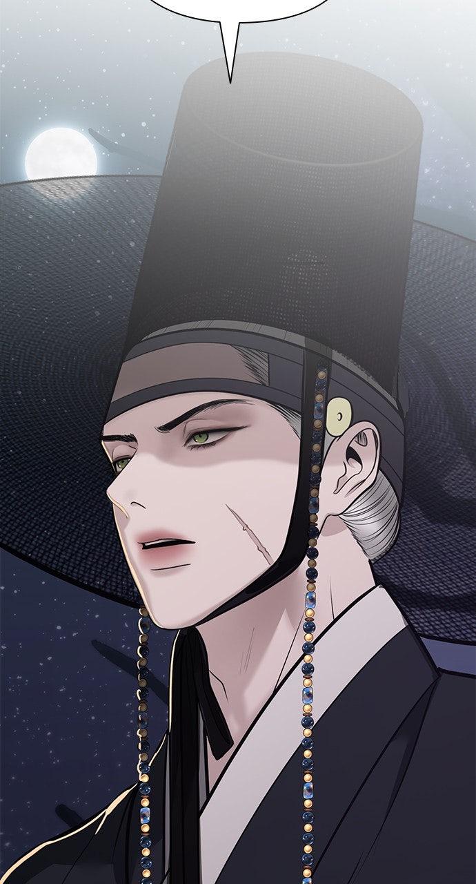 Return Your Soul Chap 40 - Next Chap 41