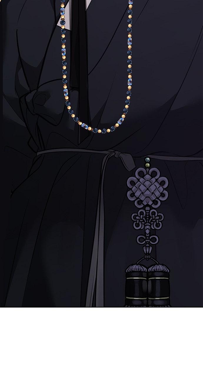 Return Your Soul Chap 40 - Next Chap 41