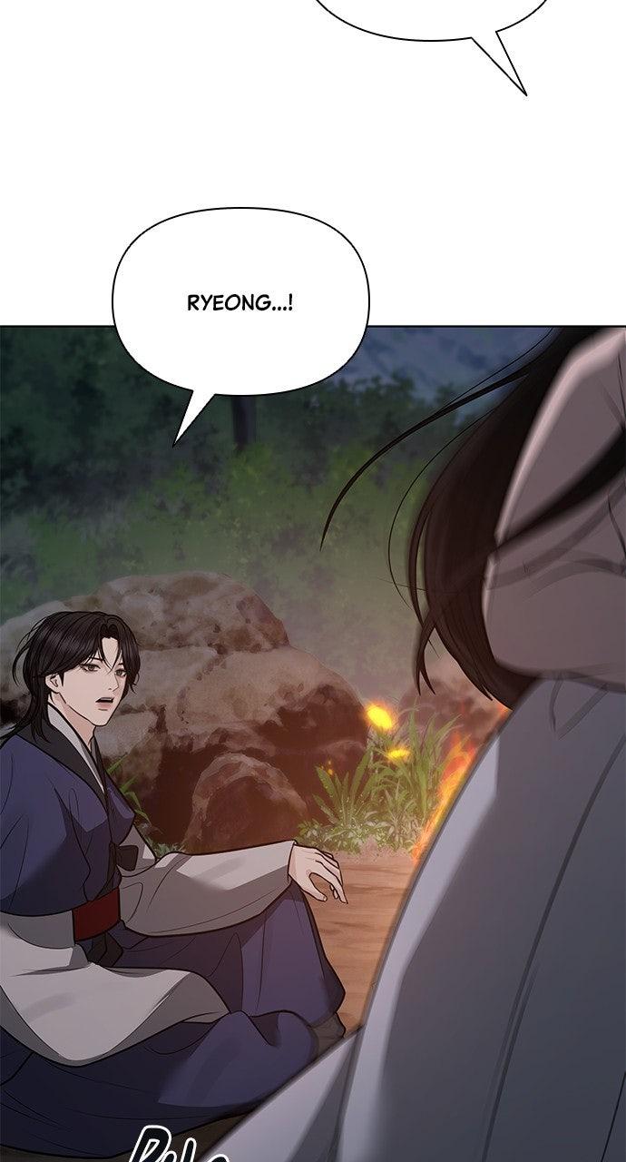 Return Your Soul Chap 40 - Next Chap 41