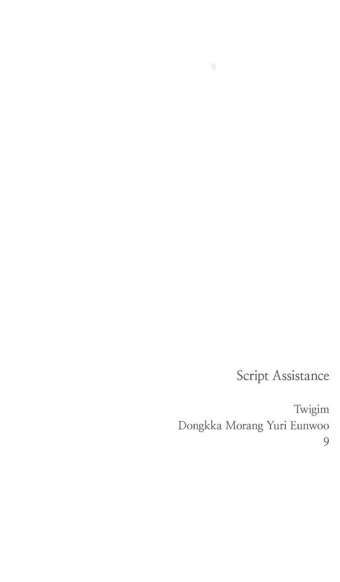 Return Your Soul Chap 40 - Next Chap 41