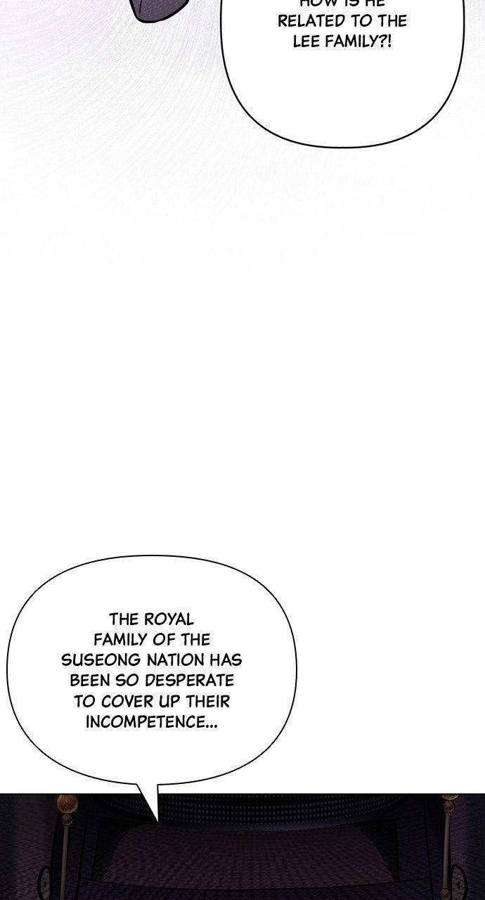 Return Your Soul Chap 40 - Next Chap 41