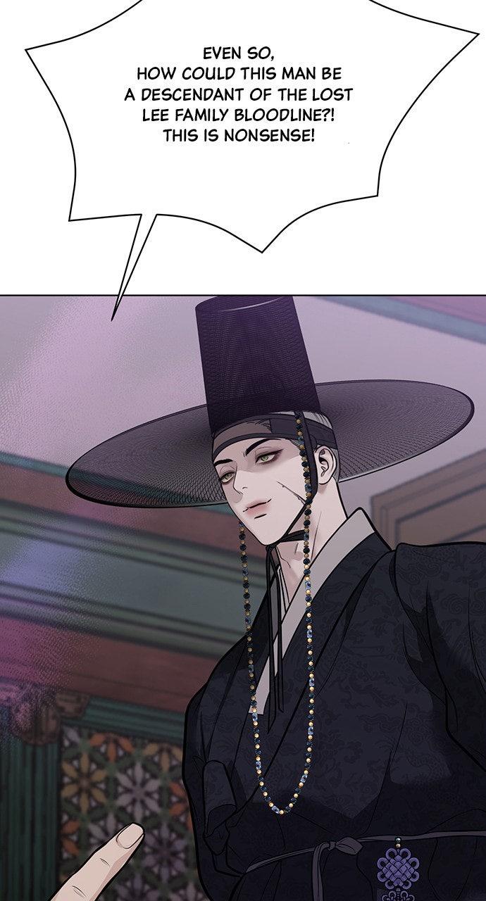 Return Your Soul Chap 40 - Next Chap 41