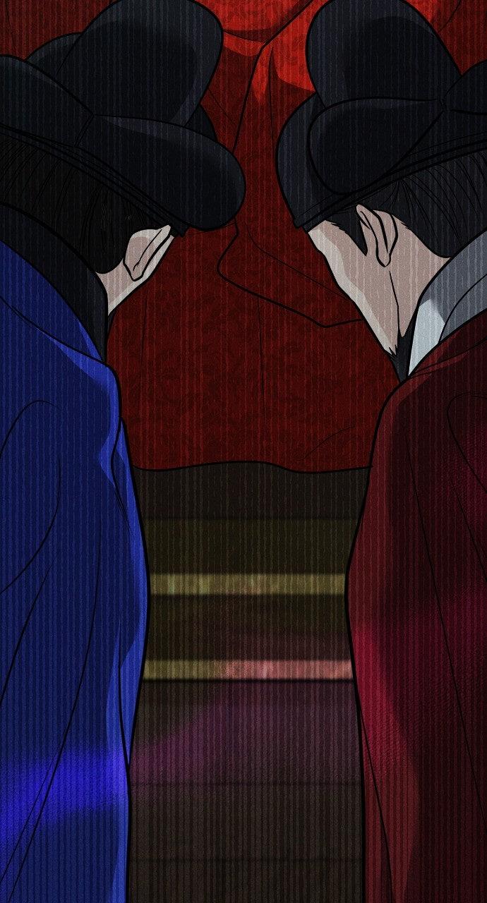 Return Your Soul Chap 40 - Next Chap 41