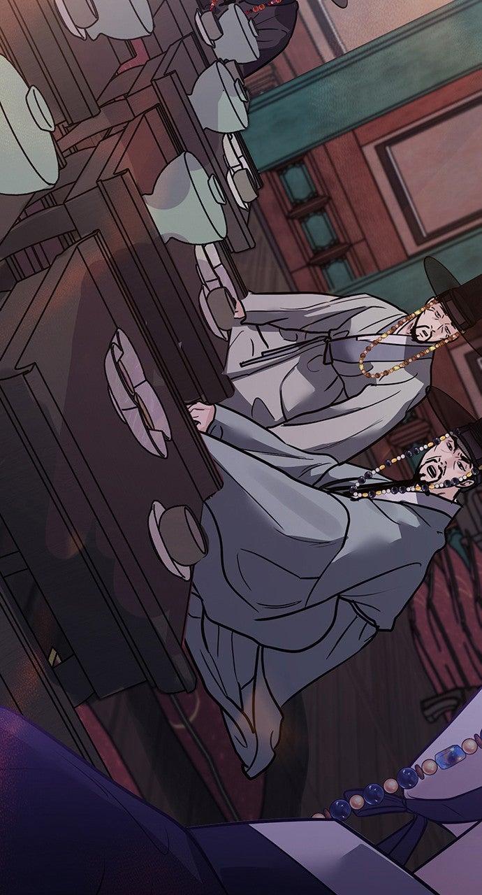 Return Your Soul Chap 40 - Next Chap 41