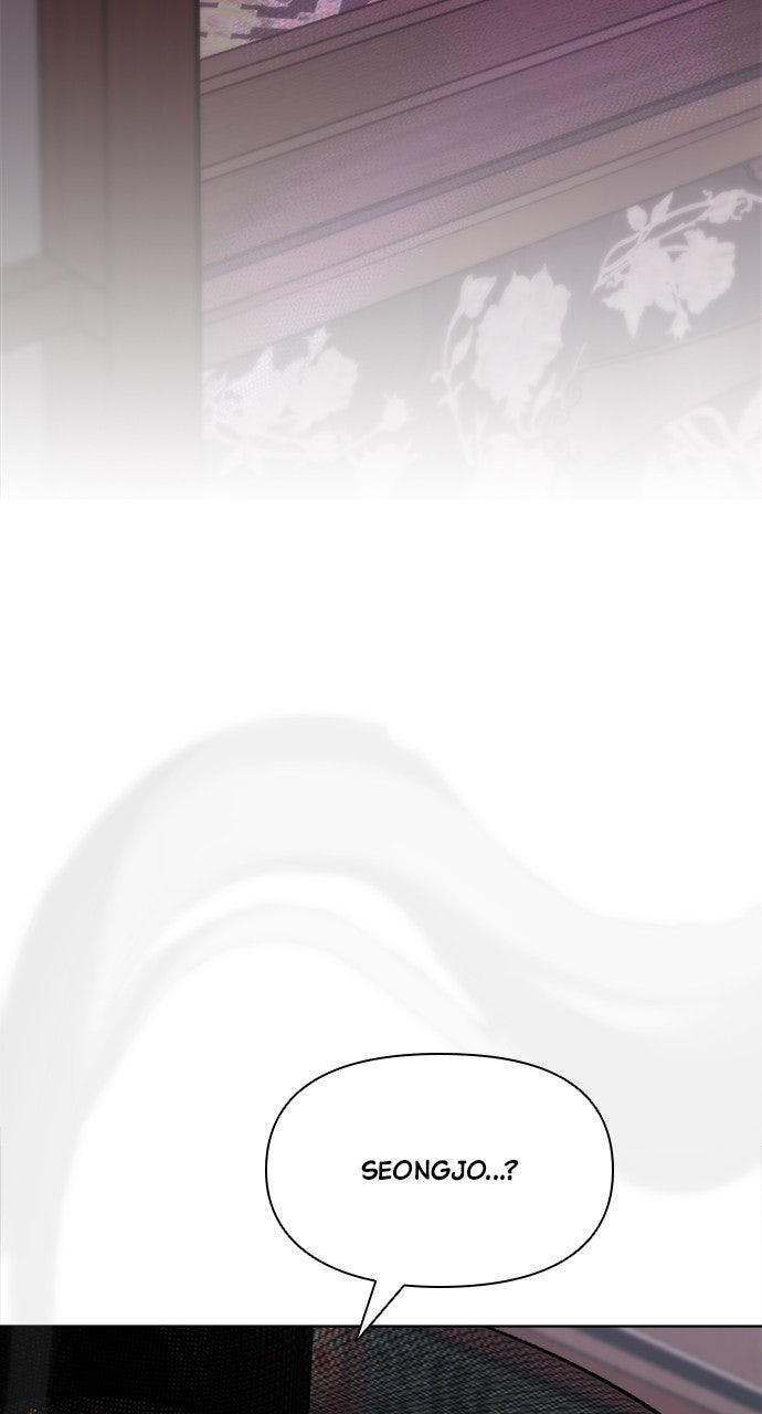 Return Your Soul Chap 40 - Next Chap 41