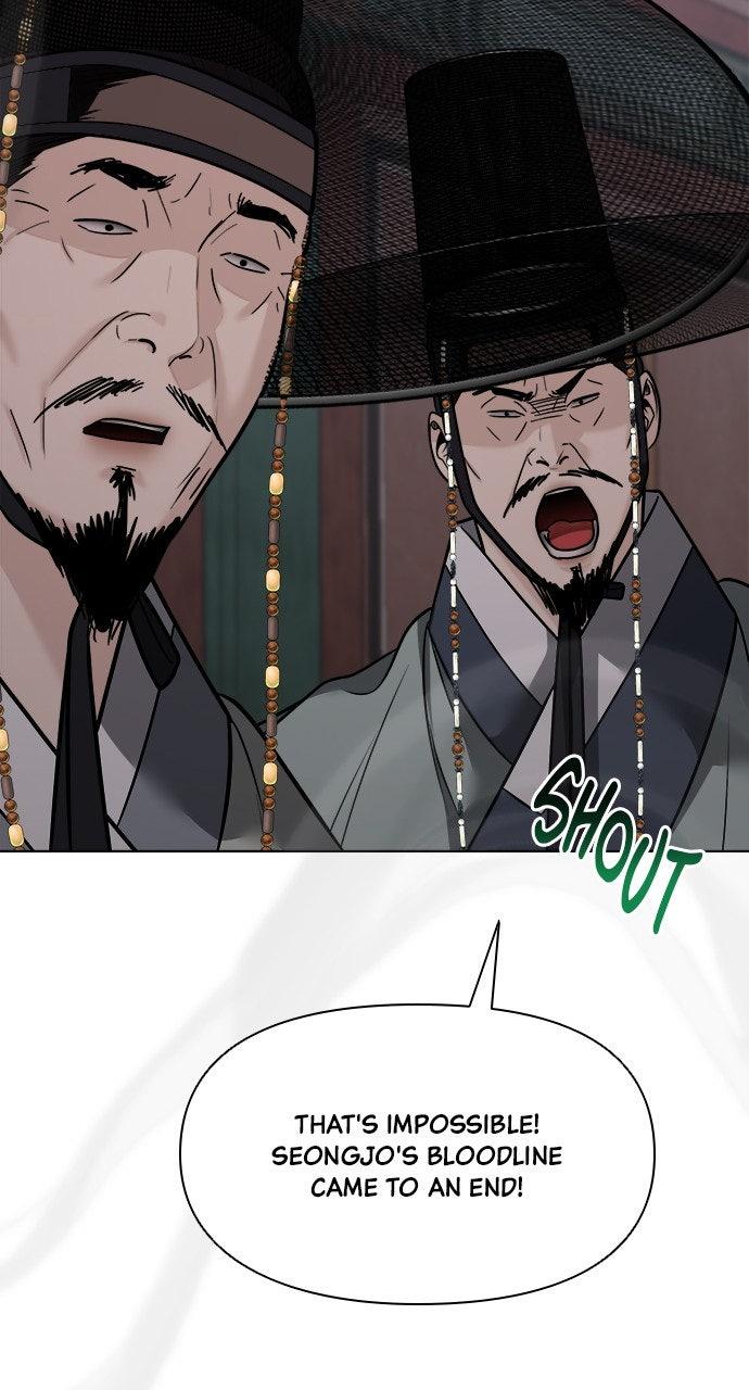 Return Your Soul Chap 40 - Next Chap 41