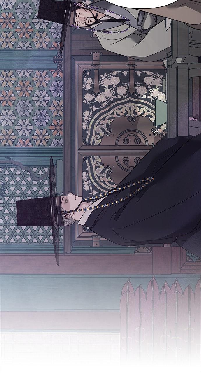 Return Your Soul Chap 40 - Next Chap 41