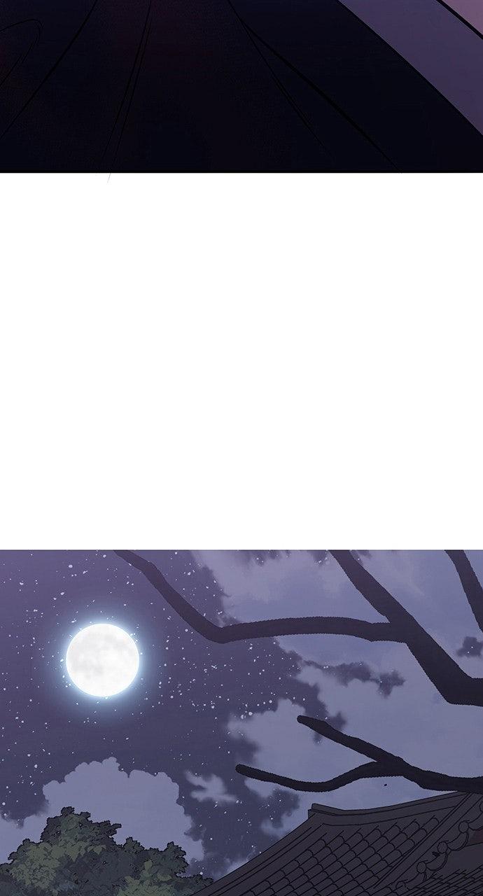 Return Your Soul Chap 40 - Next Chap 41