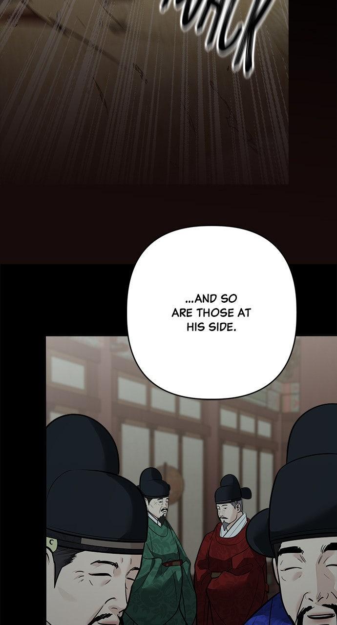 Return Your Soul Chap 40 - Next Chap 41