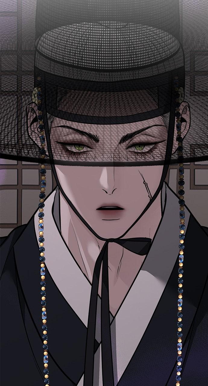 Return Your Soul Chap 40 - Next Chap 41