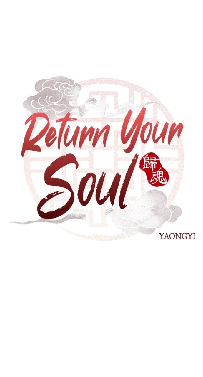 Return Your Soul Chap 41 - Next Chap 42