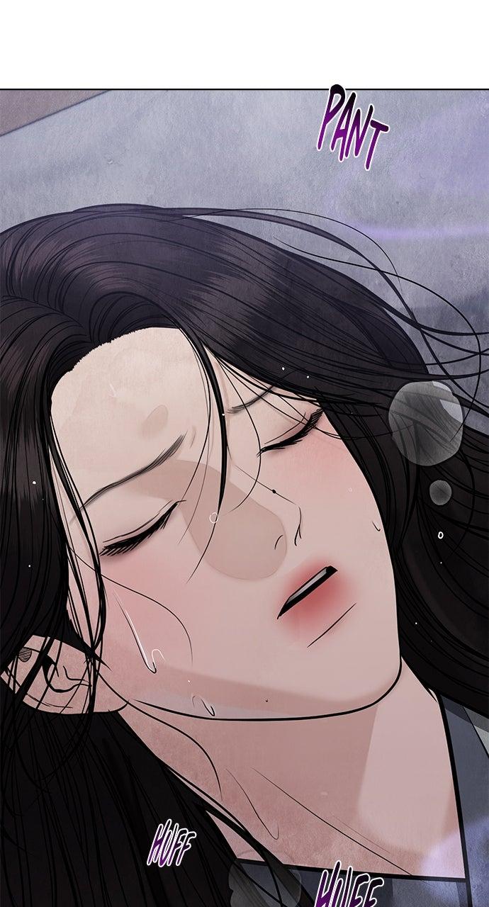 Return Your Soul Chap 41 - Next Chap 42