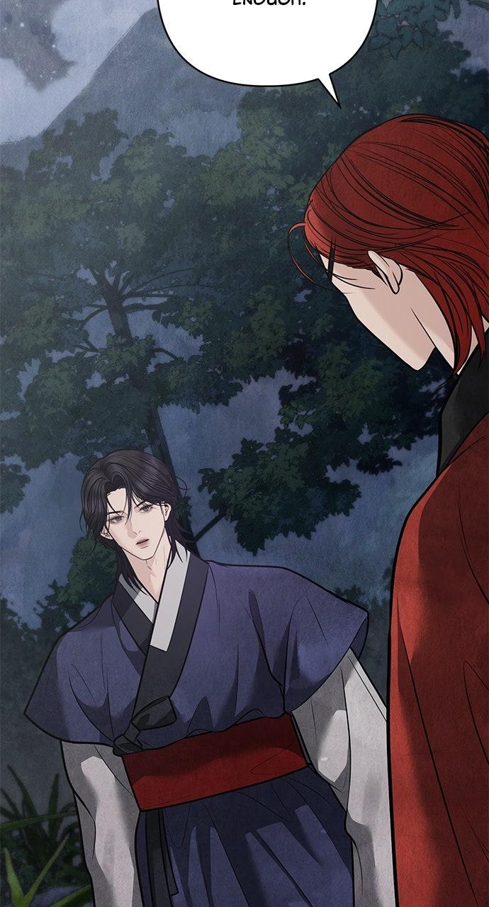 Return Your Soul Chap 41 - Next Chap 42