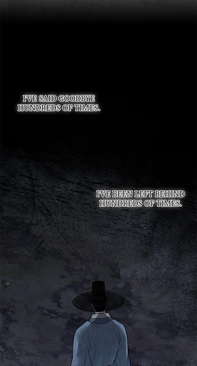 Return Your Soul Chap 41 - Next Chap 42