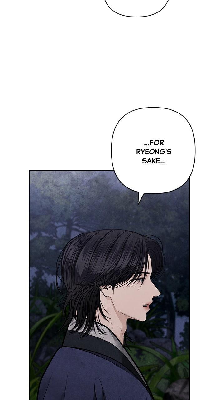 Return Your Soul Chap 41 - Next Chap 42