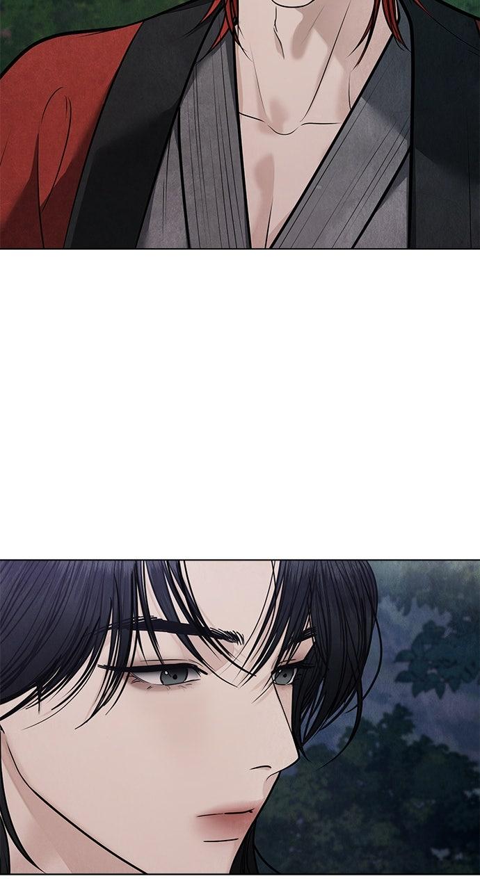 Return Your Soul Chap 41 - Next Chap 42