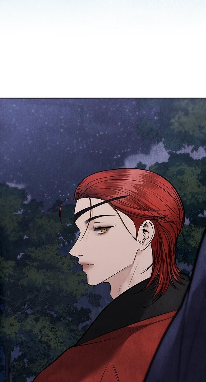 Return Your Soul Chap 41 - Next Chap 42