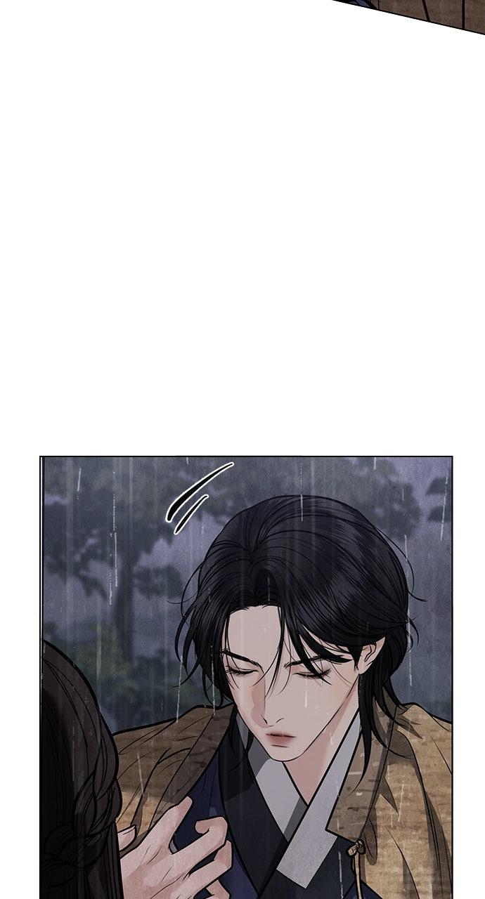 Return Your Soul Chap 41 - Next Chap 42