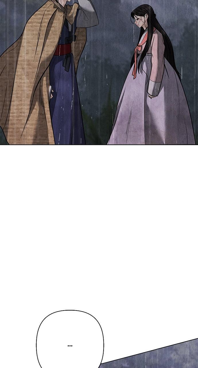 Return Your Soul Chap 41 - Next Chap 42