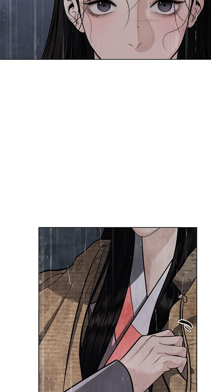 Return Your Soul Chap 41 - Next Chap 42