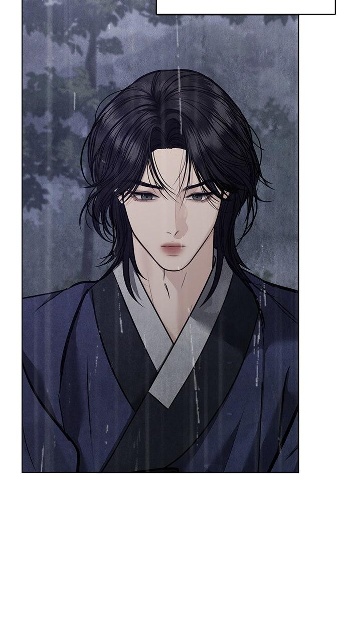 Return Your Soul Chap 41 - Next Chap 42