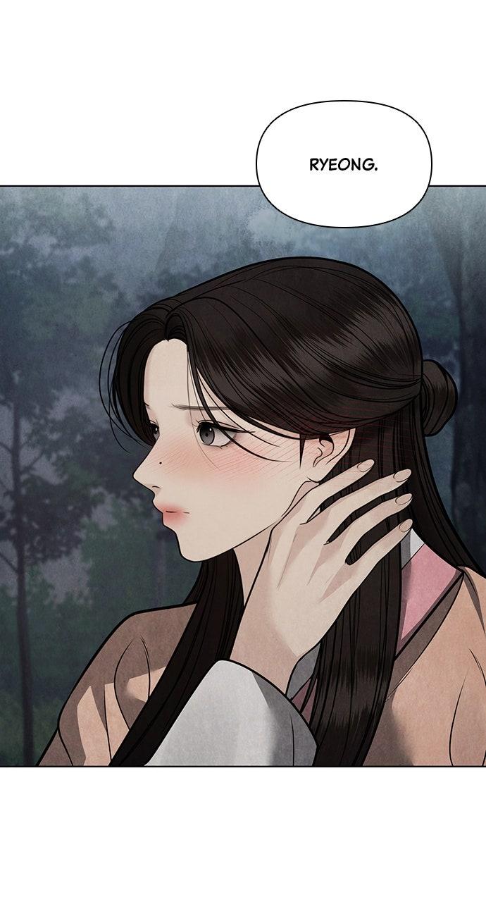 Return Your Soul Chap 42 - Next Chap 43