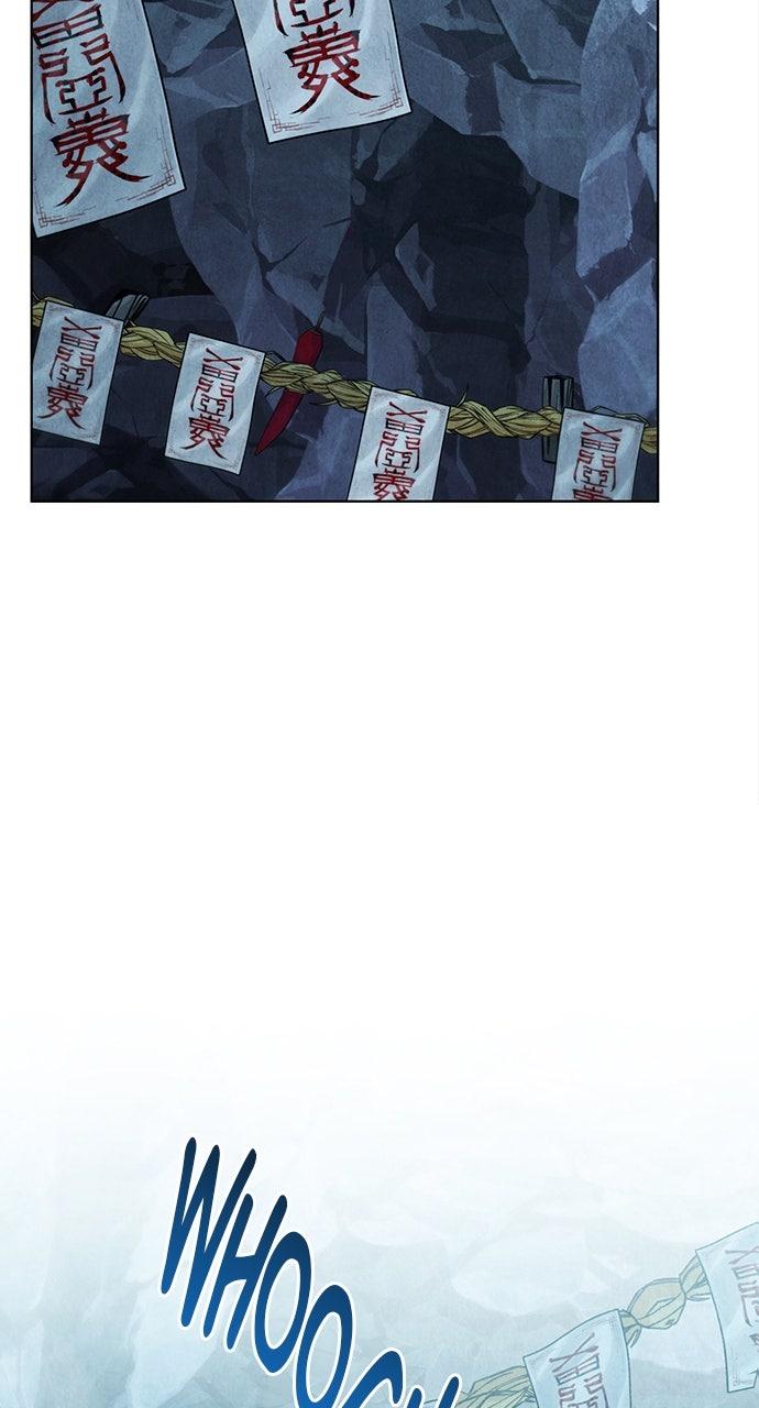 Return Your Soul Chap 42 - Next Chap 43