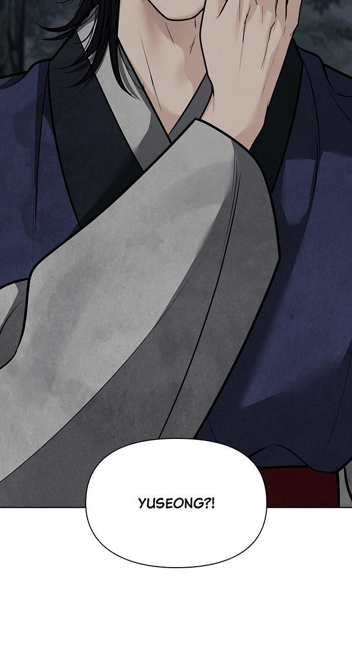 Return Your Soul Chap 42 - Next Chap 43