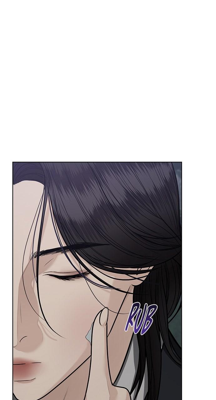 Return Your Soul Chap 42 - Next Chap 43