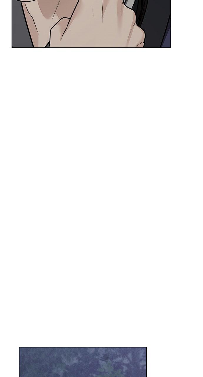 Return Your Soul Chap 42 - Next Chap 43