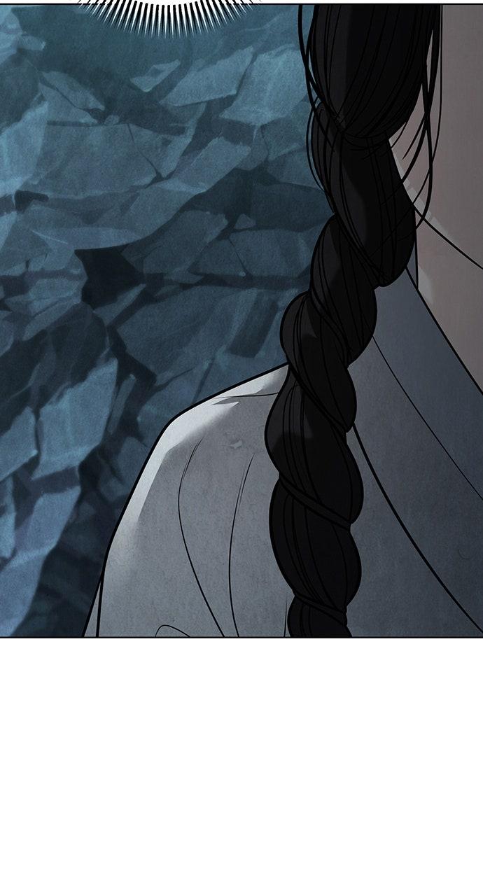 Return Your Soul Chap 42 - Next Chap 43