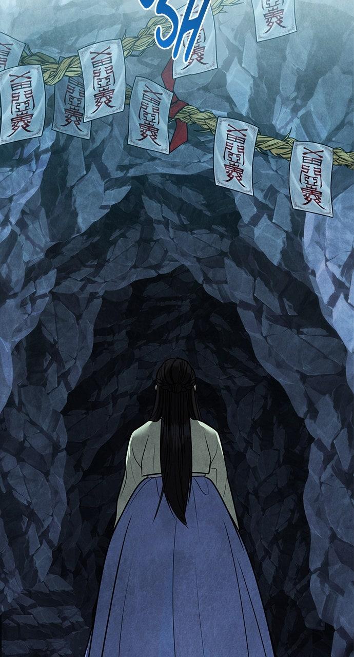 Return Your Soul Chap 42 - Next Chap 43