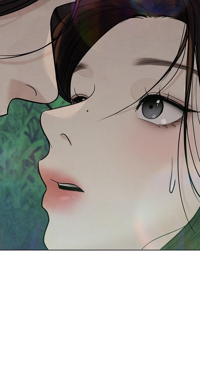 Return Your Soul Chap 42 - Next Chap 43