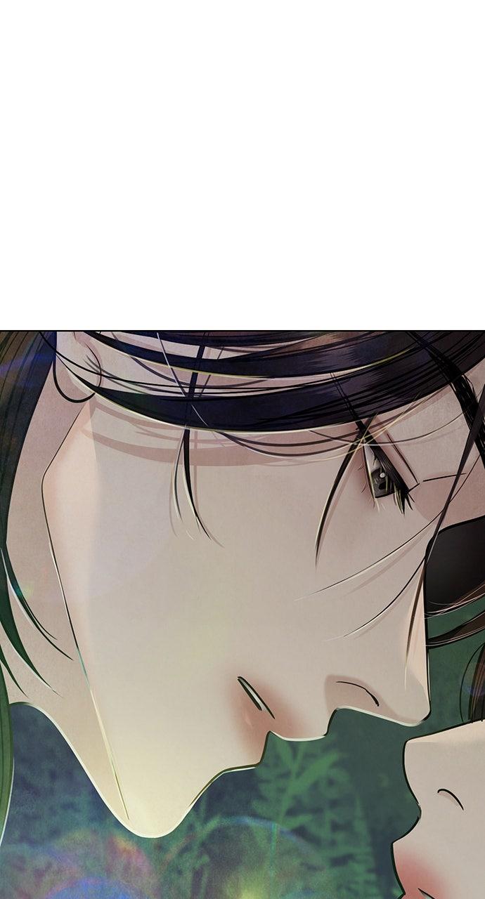 Return Your Soul Chap 42 - Next Chap 43