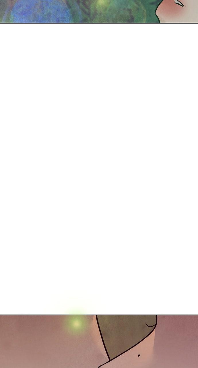 Return Your Soul Chap 42 - Next Chap 43