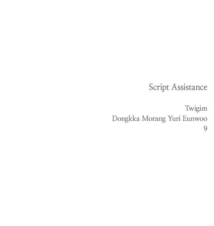 Return Your Soul Chap 42 - Next Chap 43