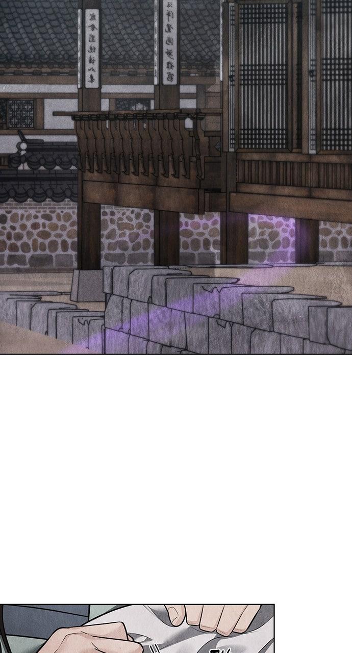 Return Your Soul Chap 42 - Next Chap 43