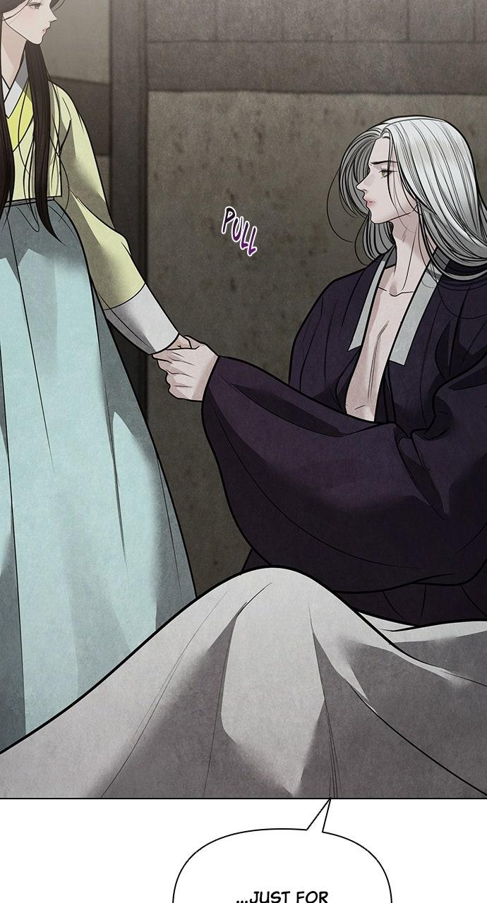 Return Your Soul Chap 43 - Next Chap 44