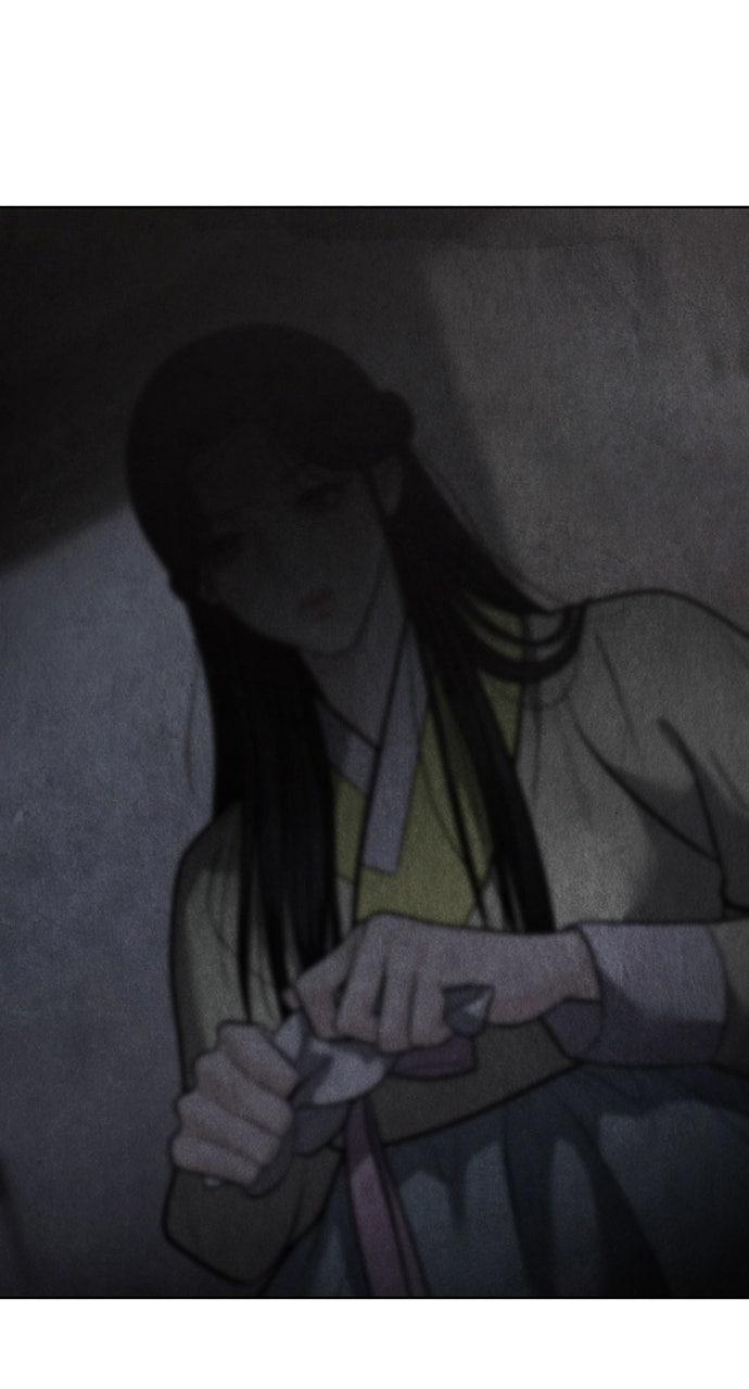 Return Your Soul Chap 43 - Next Chap 44