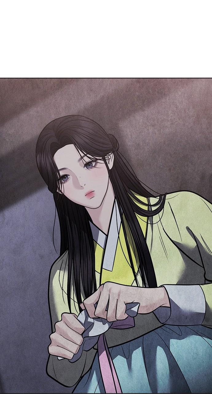 Return Your Soul Chap 43 - Next Chap 44