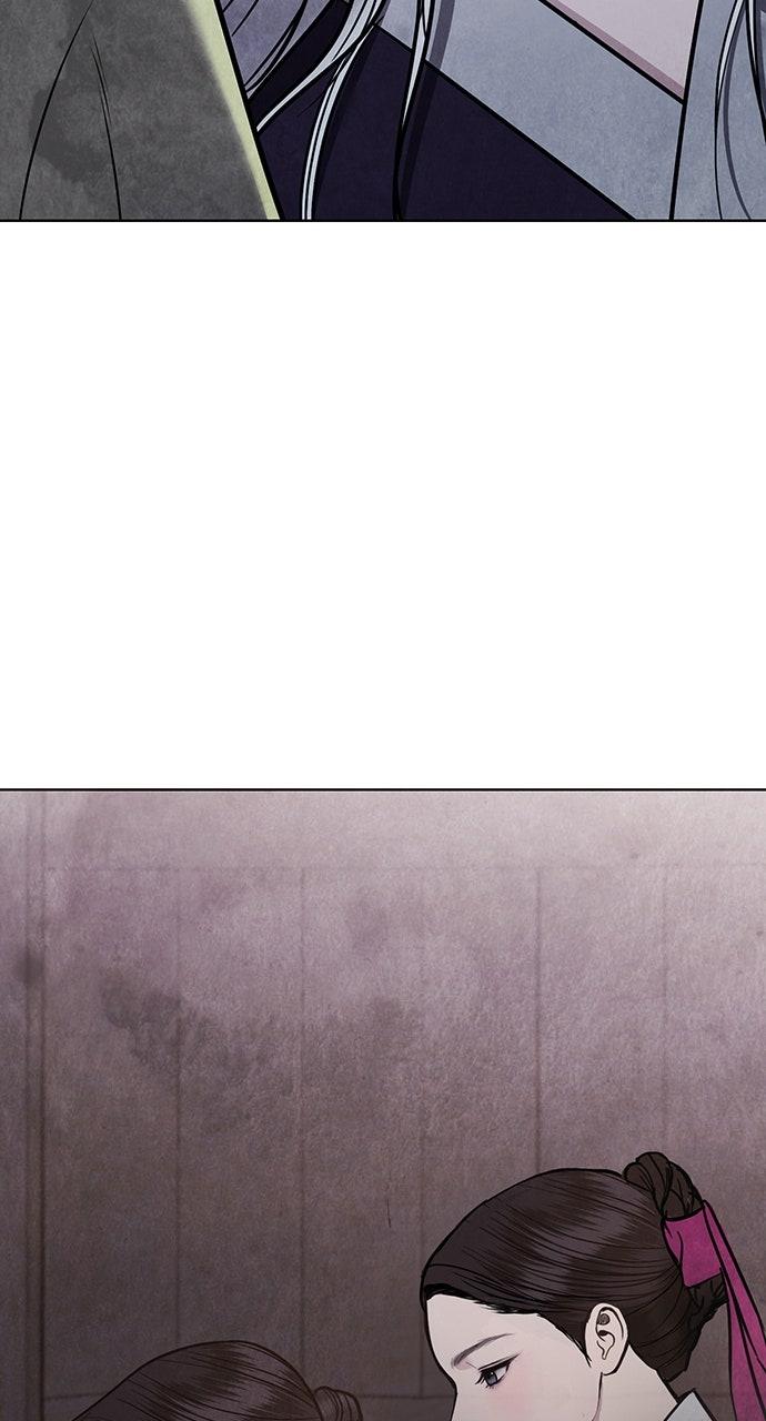 Return Your Soul Chap 43 - Next Chap 44