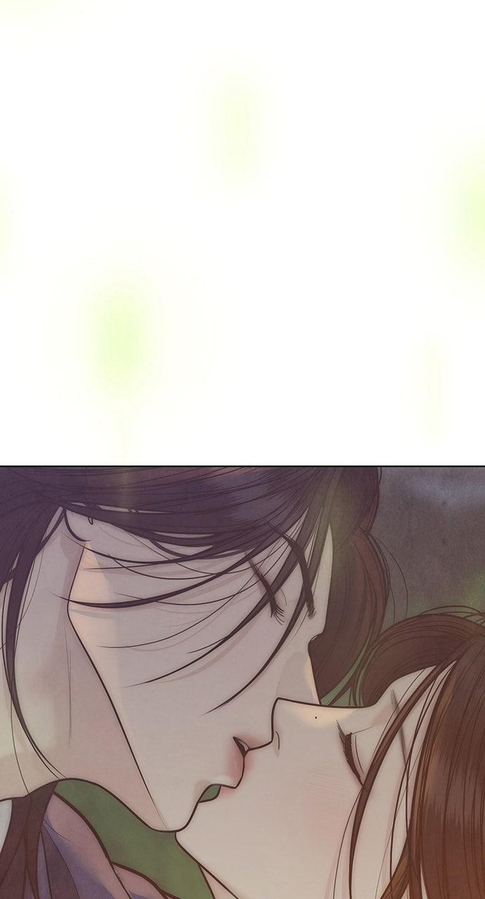 Return Your Soul Chap 43 - Next Chap 44