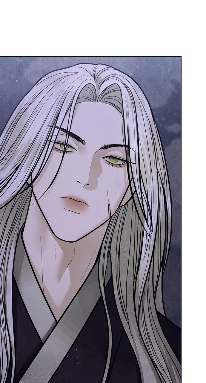 Return Your Soul Chap 43 - Next Chap 44