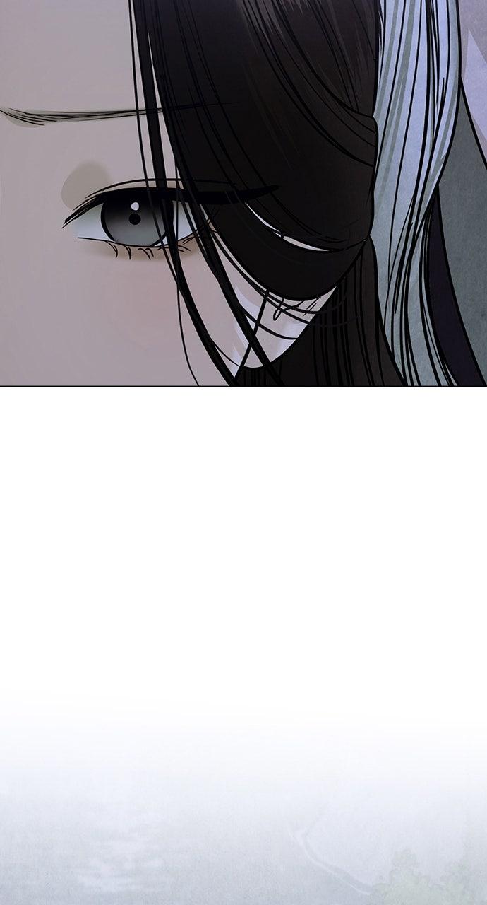 Return Your Soul Chap 43 - Next Chap 44