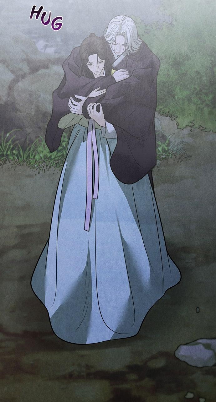 Return Your Soul Chap 43 - Next Chap 44