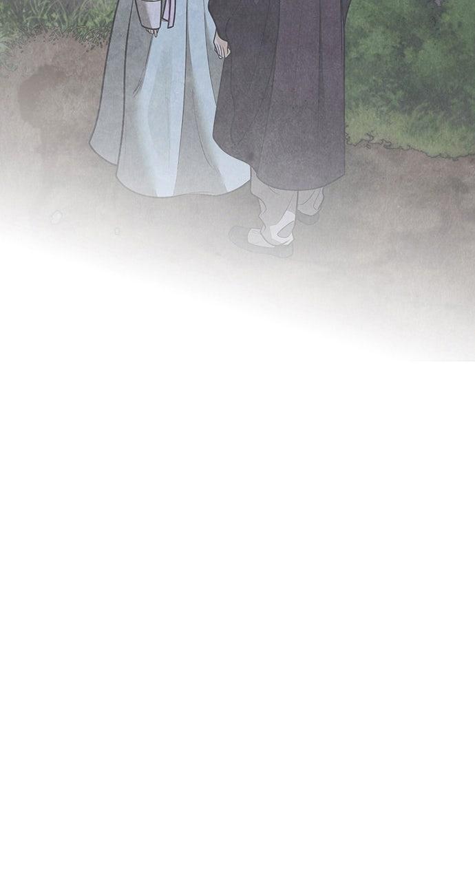 Return Your Soul Chap 43 - Next Chap 44